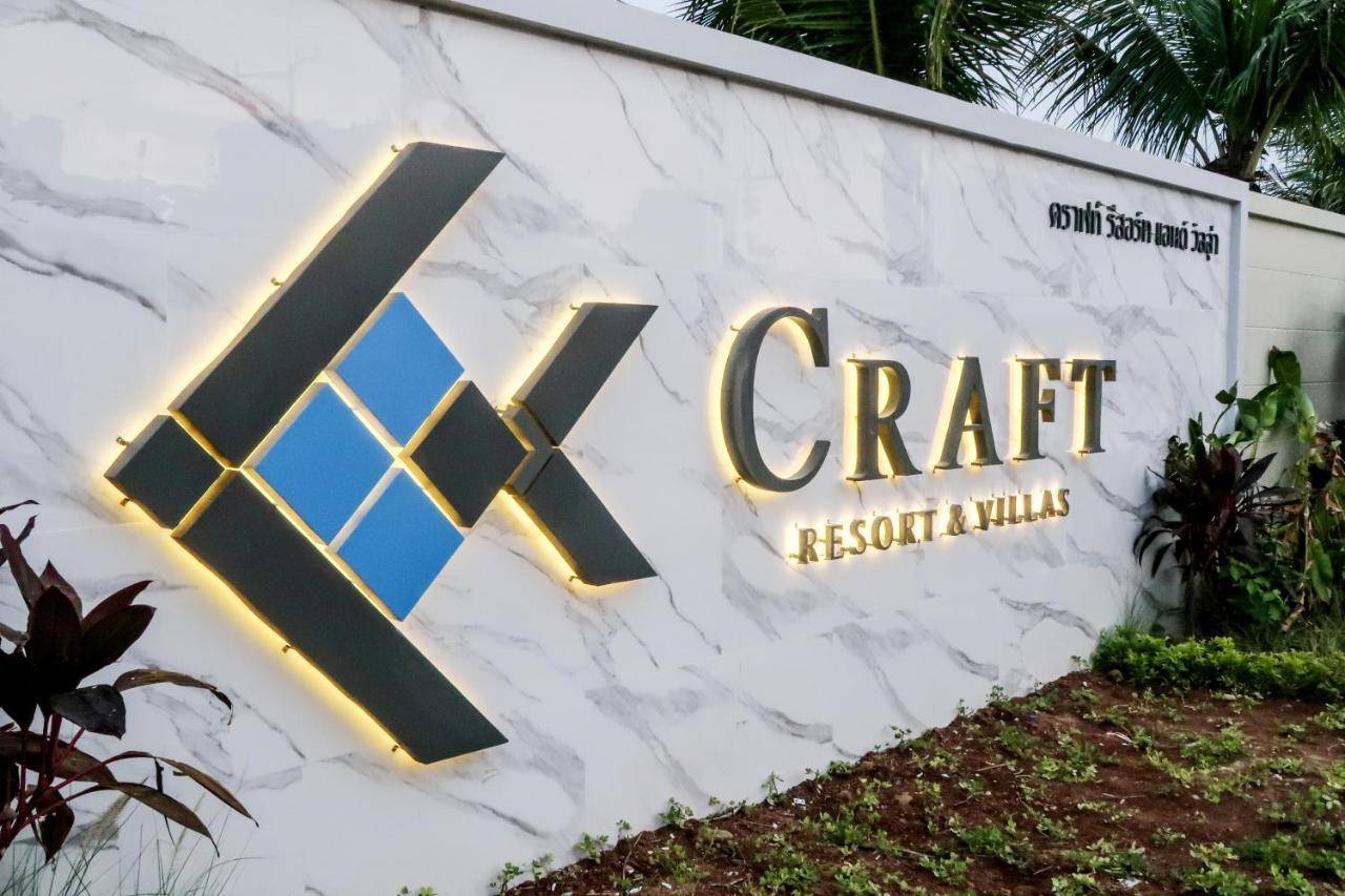 Craft Resort & Villas, Phuket Town Exterior foto Craft Resort & Villas